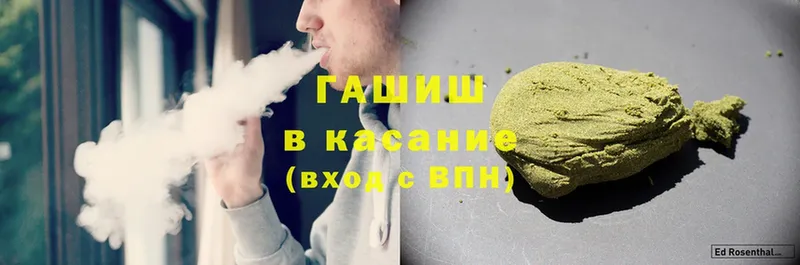 omg ССЫЛКА  Кудымкар  ГАШ Premium 