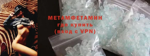 mdpv Белоозёрский