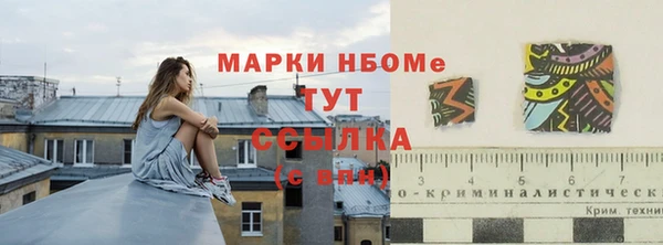 mdpv Белоозёрский